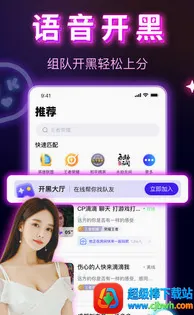 KK����(�����罻����)