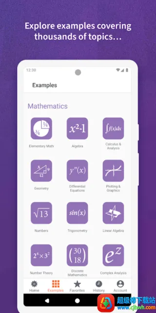 wolframalpha最新手机版 wolframalpha最新手机版