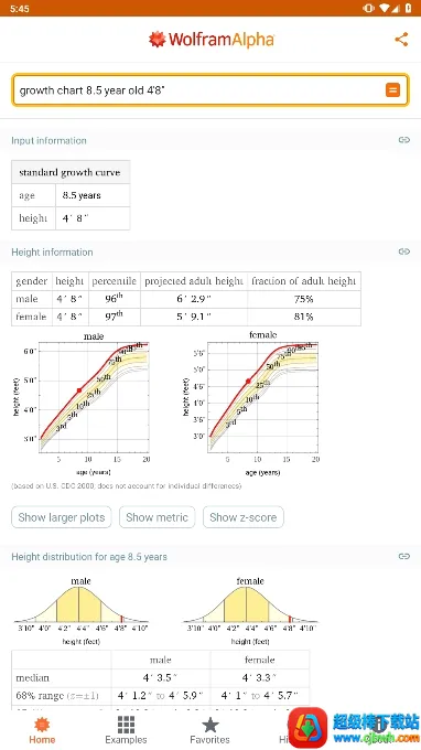wolframalpha最新手机版 wolframalpha最新手机版