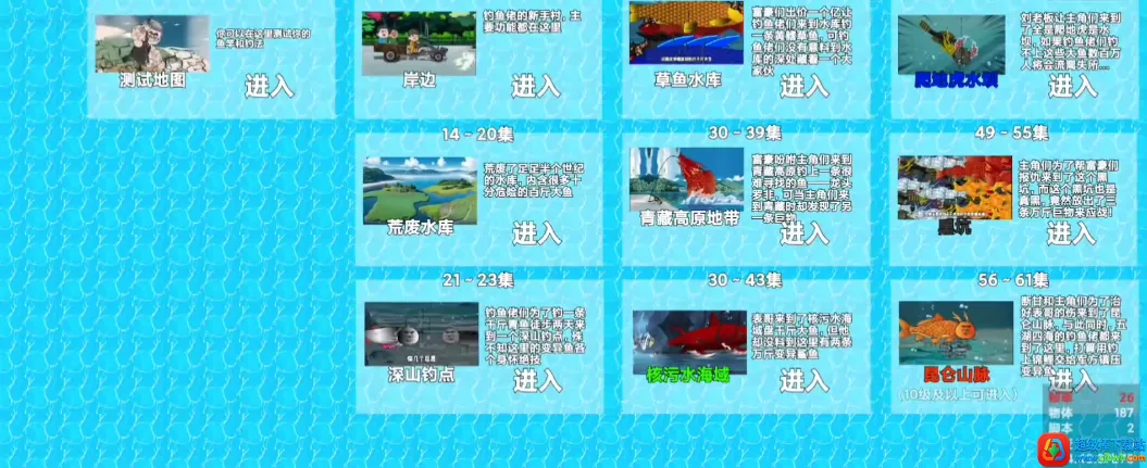���µ�(���������淨��)