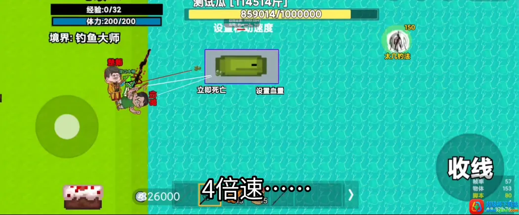 ���µ�(���������淨��)