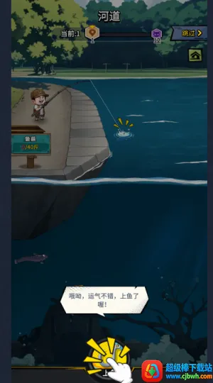 ���µ�(���������淨��)