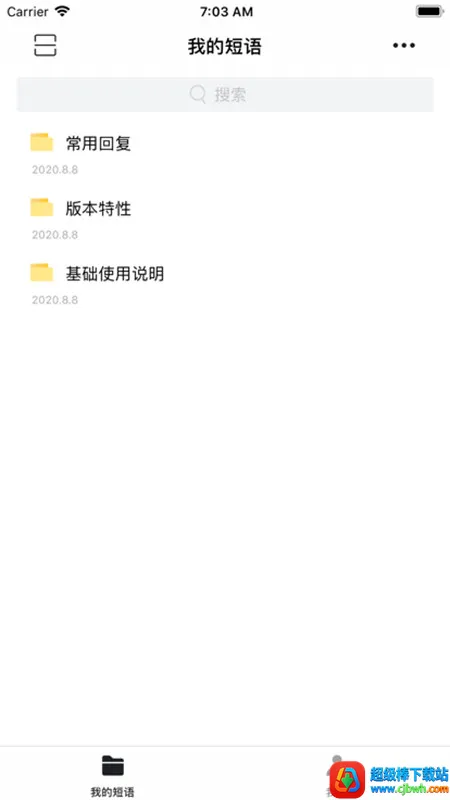 ������Pro2026���°汾