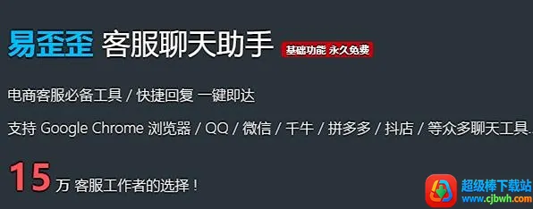 ������Pro2026���°汾