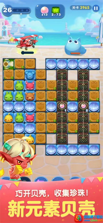 ���찮����(����������)