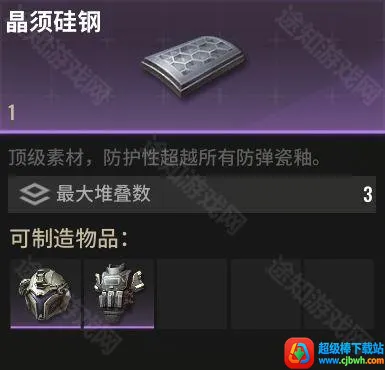 �����ȷ�2026���°汾
