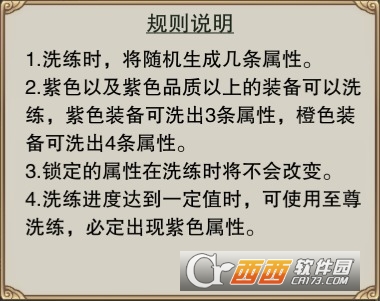 ¾��ս��2026�ٷ����°汾