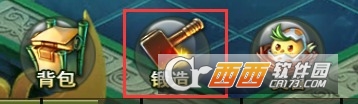¾��ս��2026�ٷ����°汾