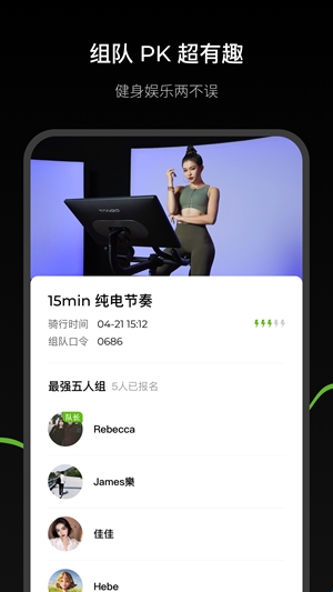 THE TANGO(�˶���������)
