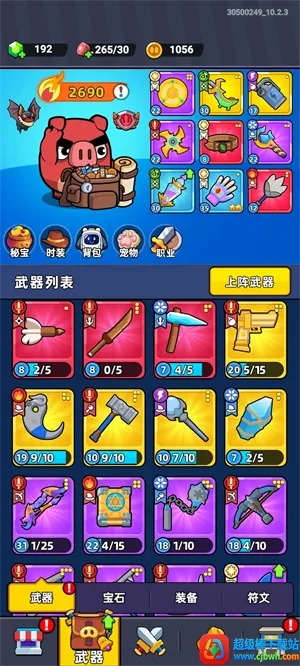 ����������(�����ϳ�ս����Ϸ)