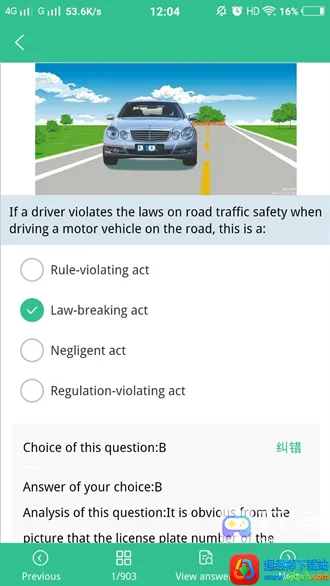 Laowai drive test(����ݿ�ѧϰ����)