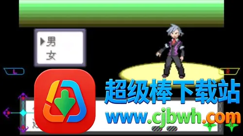 �ڴ����ֹھ����ó�