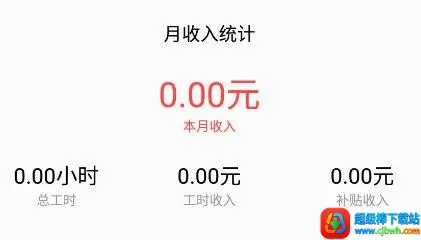 �ǹ���(���˼ǹ���������)
