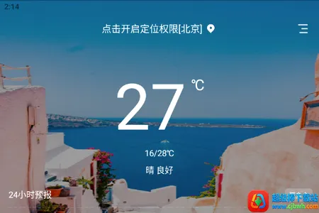 �Ǻ�����Ԥ��2026�ٷ�����