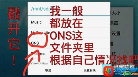 ONScripter-Jh(ONS��Ϸģ����)