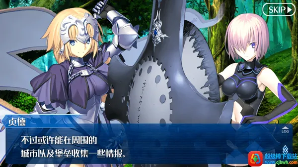 FateGO2026�ٷ�����