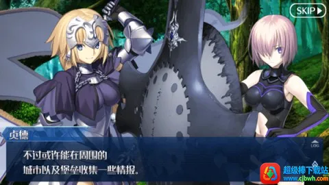 FateGO2026�ٷ�����