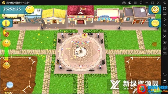 Virtual Town2026�ٷ����°汾