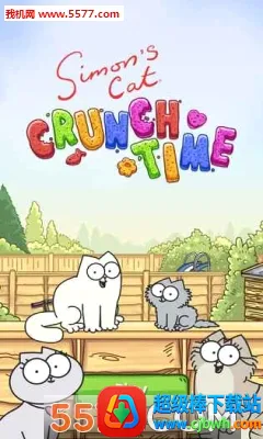 西蒙的猫2026最新版本 西蒙的猫2026最新版本