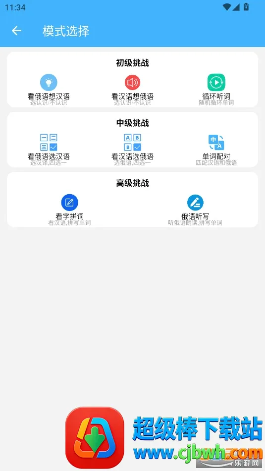 ɳ������(����ѧϰ����)