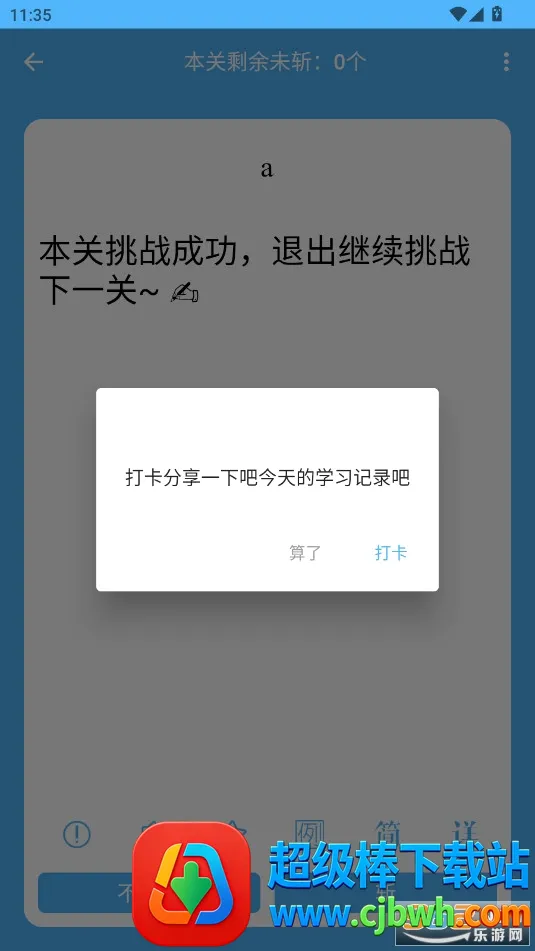 ɳ������(����ѧϰ����)
