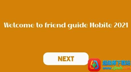 friend�����������Ϸ(����ð������)