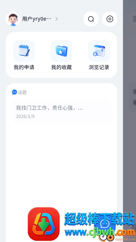 �������°�