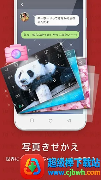 �ٶ��������뷨(�������빤��)