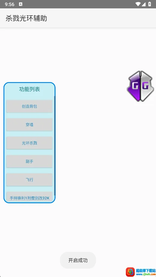 ɱ¾�⻷������2026���°汾