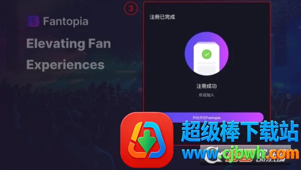 Fantopia(���Ʊ��������)