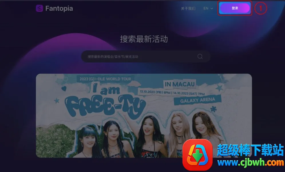 Fantopia(���Ʊ��������)