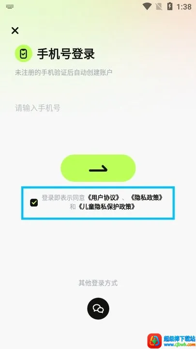 ��������2026���°汾