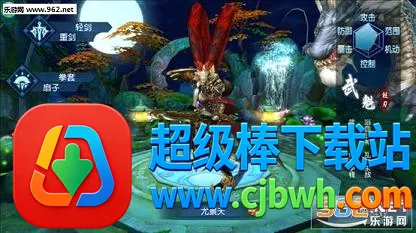 凡人修仙记2026官方正版 凡人修仙记2026官方正版