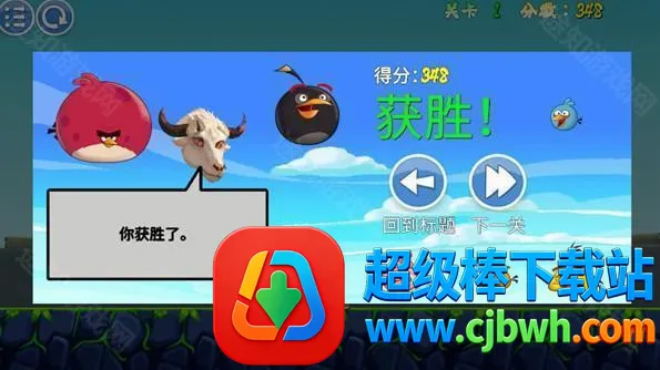 �ҵ�������2026���°汾