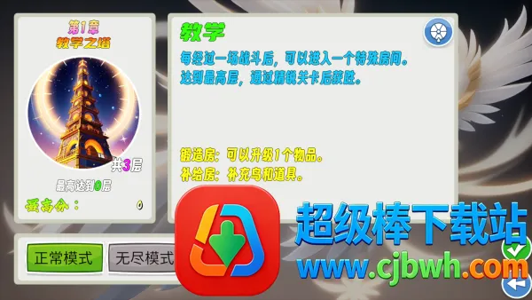 �ҵ�������2026���°汾