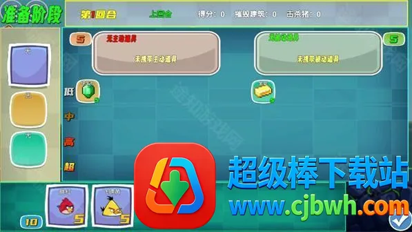 �ҵ�������2026���°汾