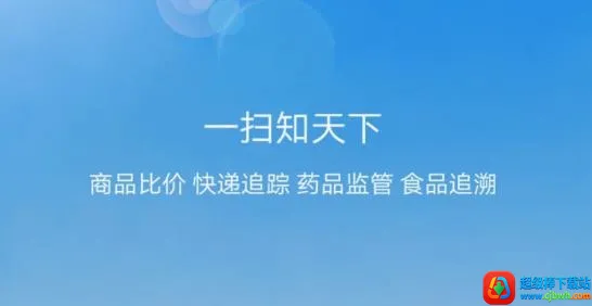 ��ά����������(����ɨ�빤��)