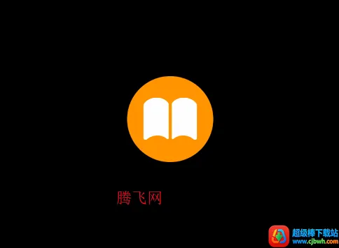 有声书最新手机版 有声书最新手机版
