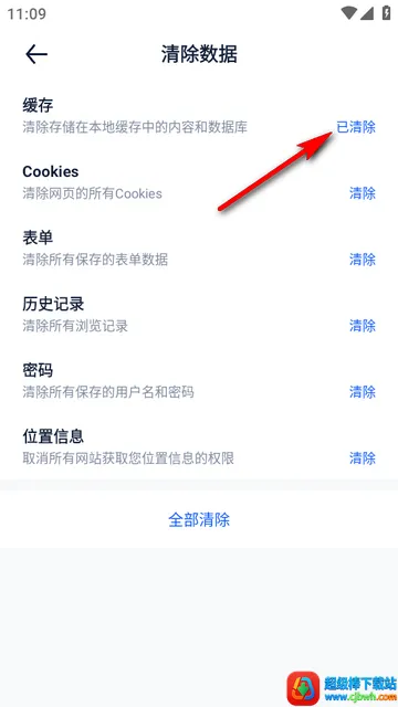 Solo�����(AI���������)