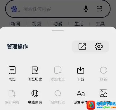 Solo�����(AI���������)