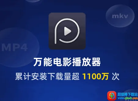 ���ܲ�����(��Ƶ��������)