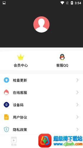 iMovie(视频剪辑工具) iMovie(视频剪辑工具)