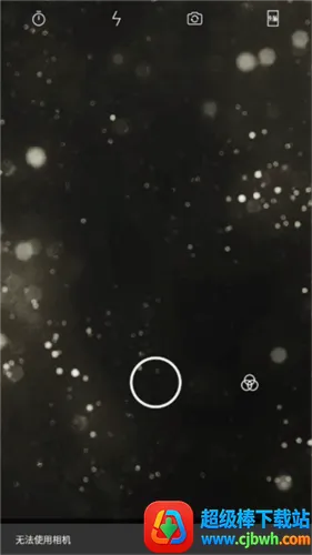 iMovie(视频剪辑工具) iMovie(视频剪辑工具)