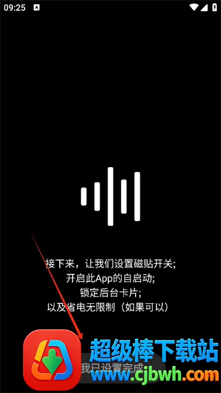HubeRSoundX(��Ч���ڹ���)