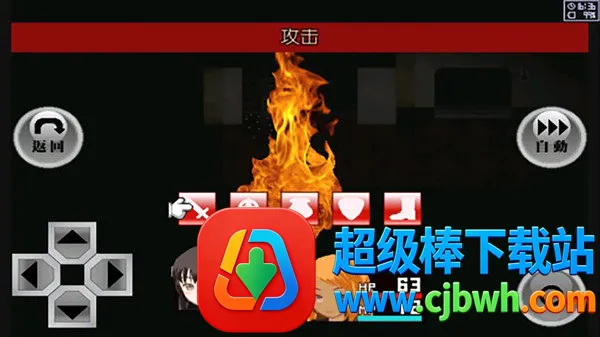 异常感染(丧尸解谜冒险游) 异常感染(丧尸解谜冒险游)
