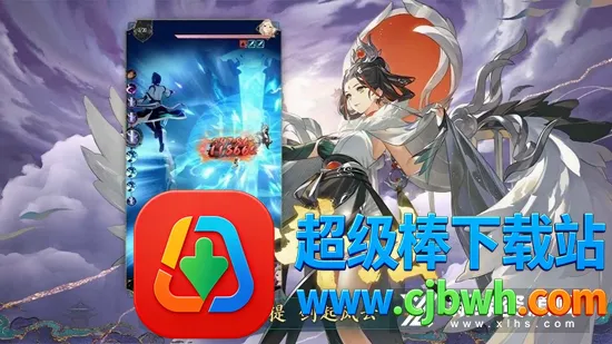 踏风行2026最新版本 踏风行2026最新版本