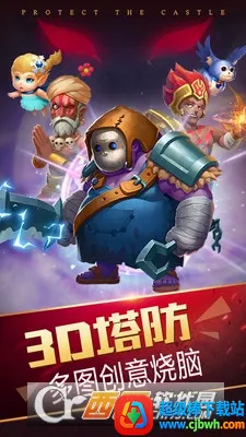 �ػ��Ǳ�(�Ǳ�������Ϸ)