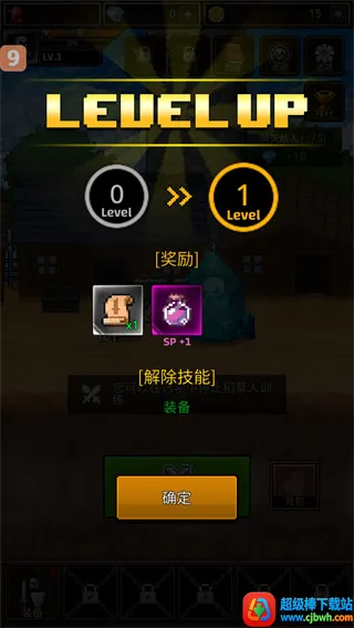 ������ʦ(����ð����Ϸ)