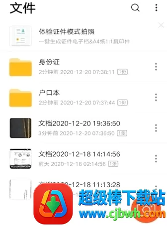 PDFɨ����2026���°汾