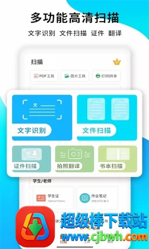 PDFɨ����2026���°汾